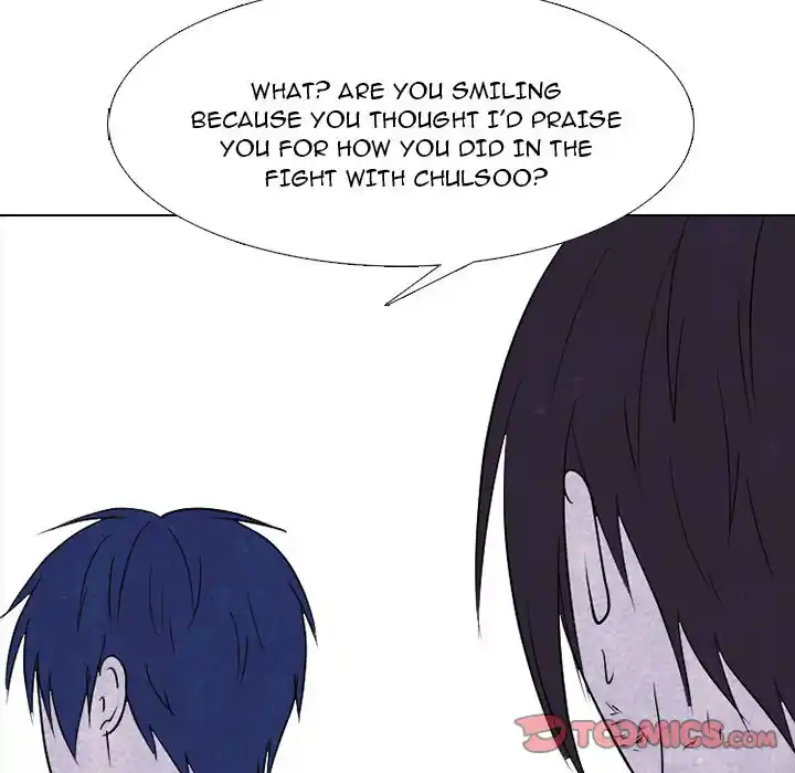 High School Devil Chapter 239