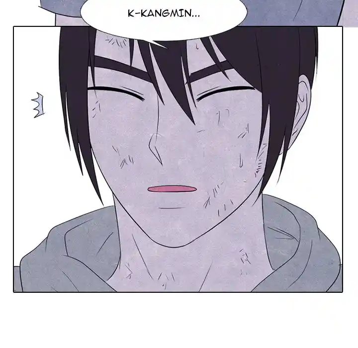 High School Devil Chapter 239