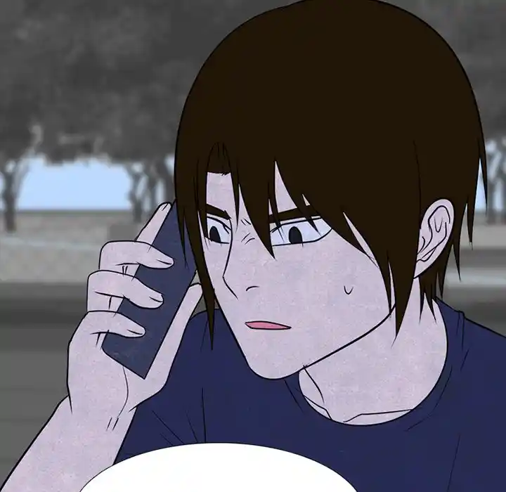 High School Devil Chapter 241