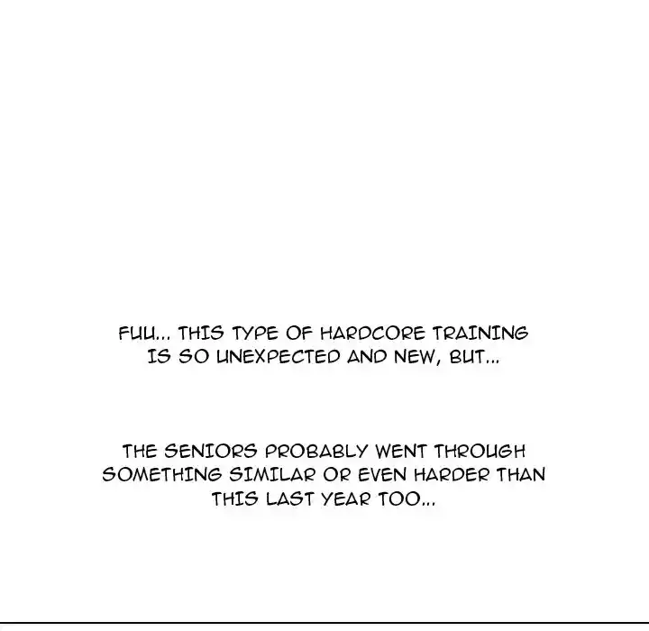 High School Devil Chapter 241