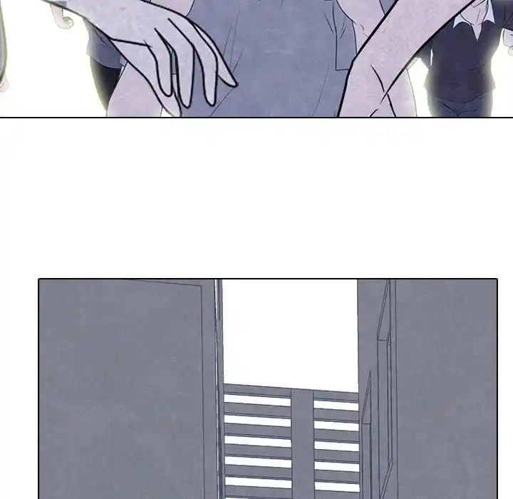 High School Devil Chapter 241