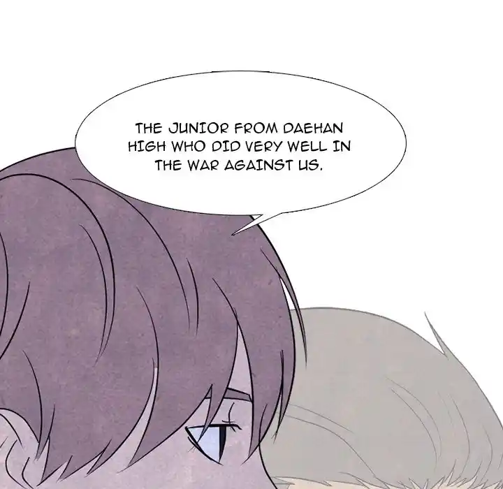 High School Devil Chapter 241