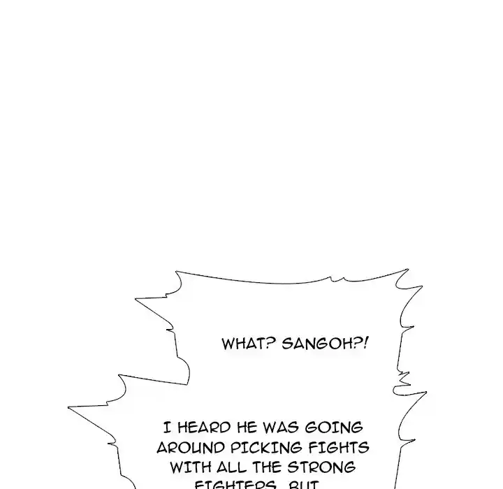 High School Devil Chapter 241