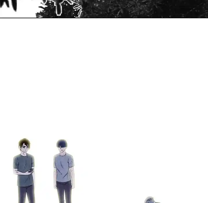 High School Devil Chapter 242