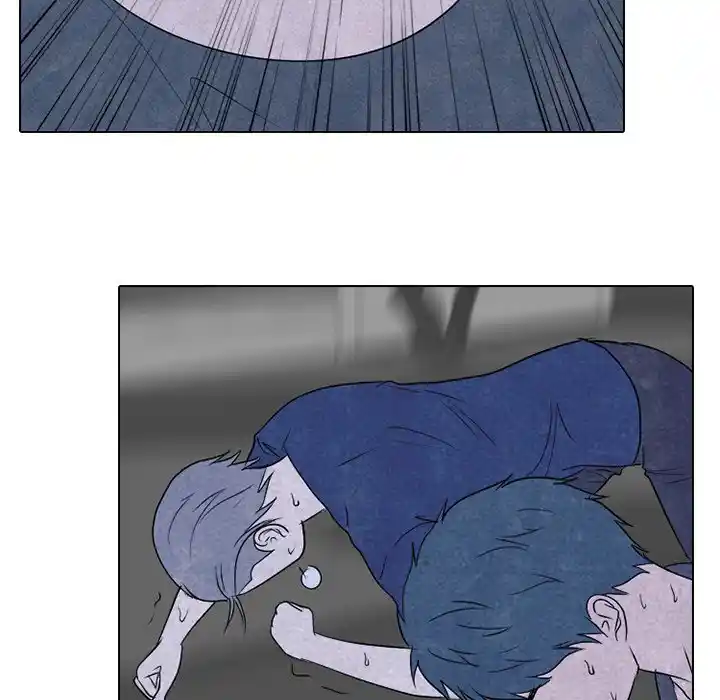 High School Devil Chapter 242