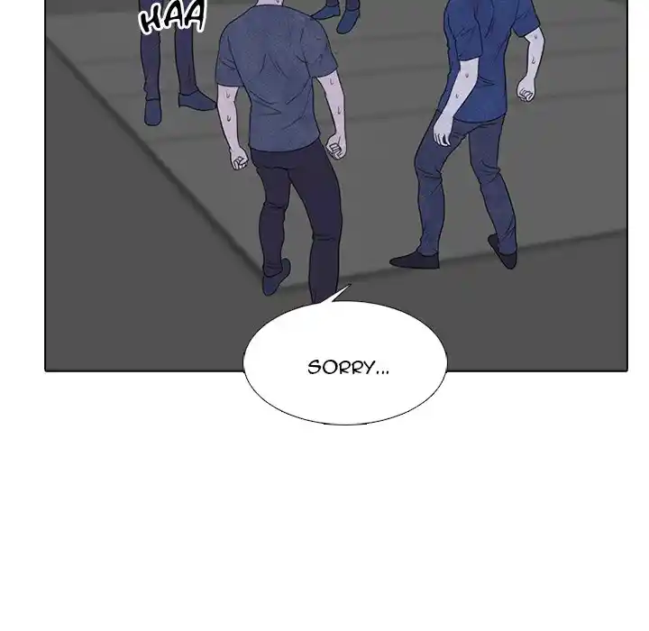 High School Devil Chapter 242