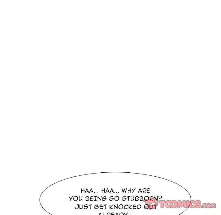 High School Devil Chapter 242