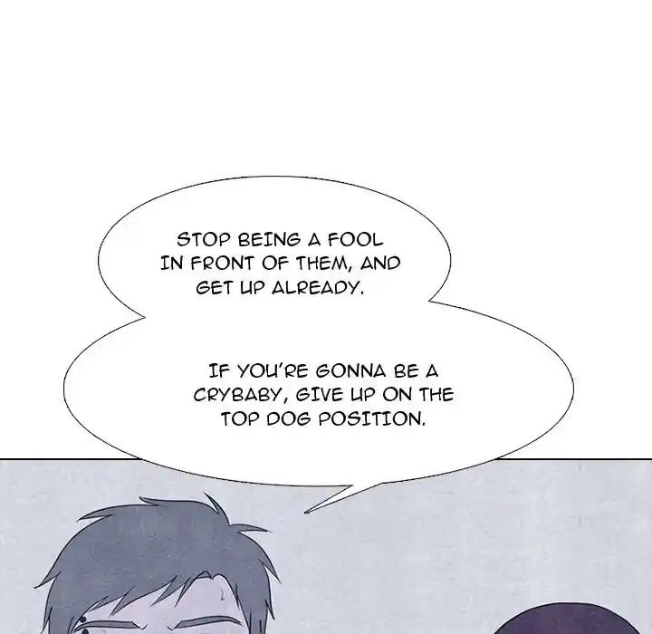 High School Devil Chapter 243