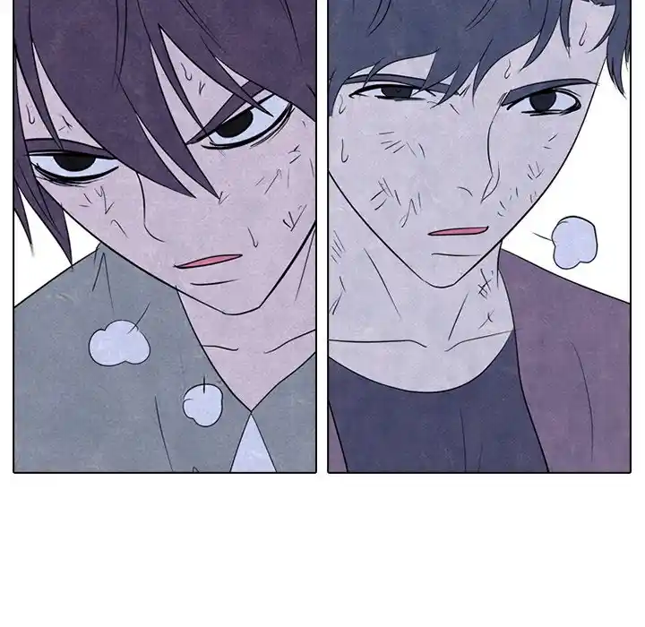 High School Devil Chapter 243