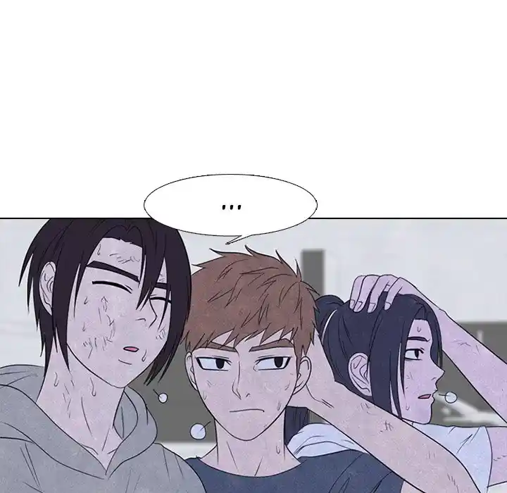 High School Devil Chapter 243