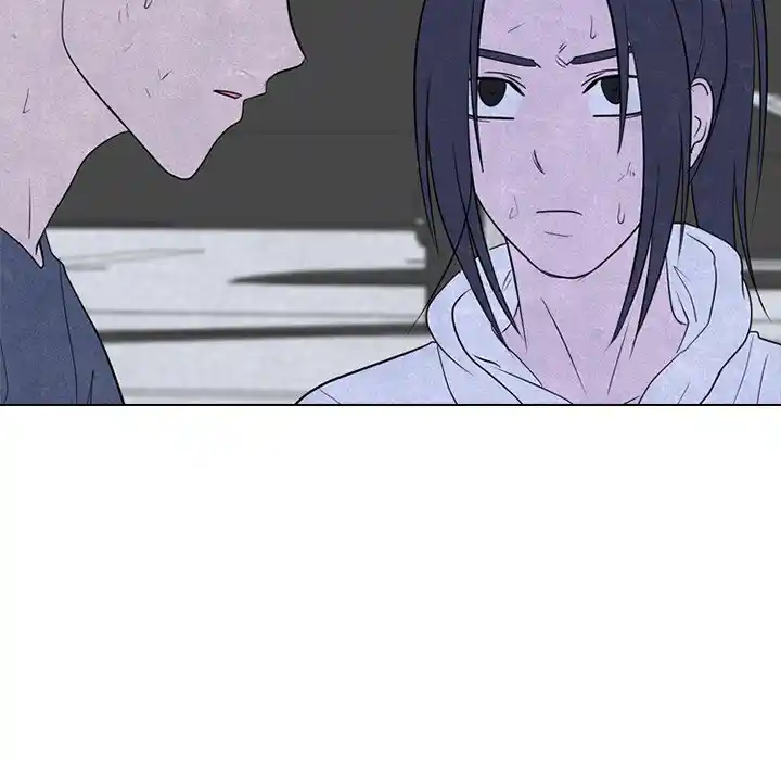 High School Devil Chapter 243