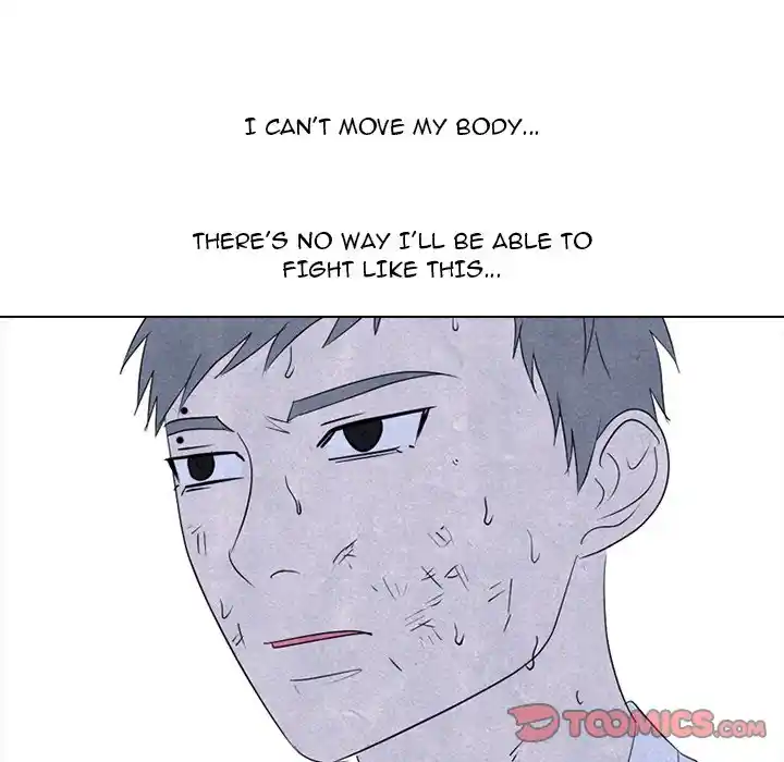 High School Devil Chapter 243