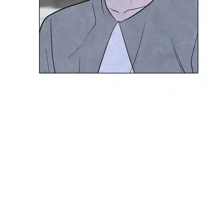 High School Devil Chapter 243