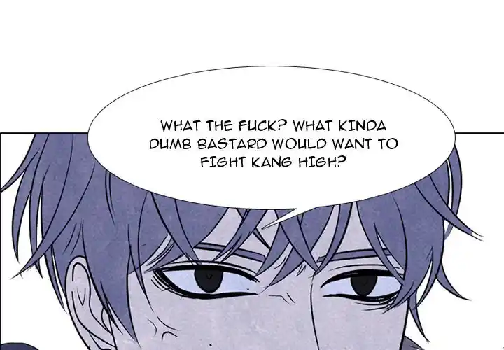 High School Devil Chapter 245