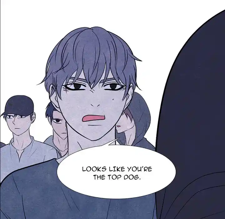 High School Devil Chapter 245