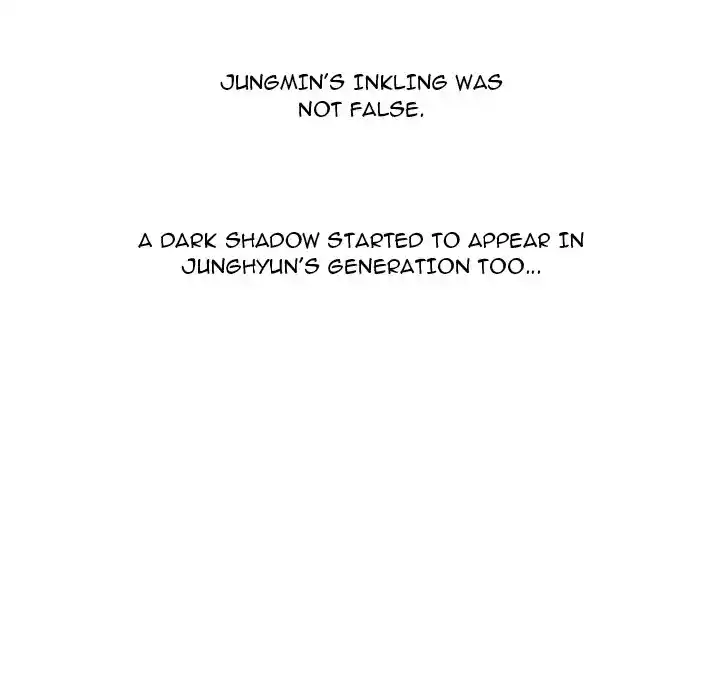 High School Devil Chapter 245