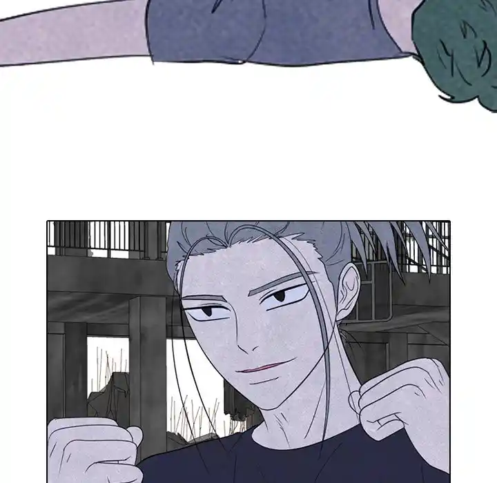 High School Devil Chapter 245