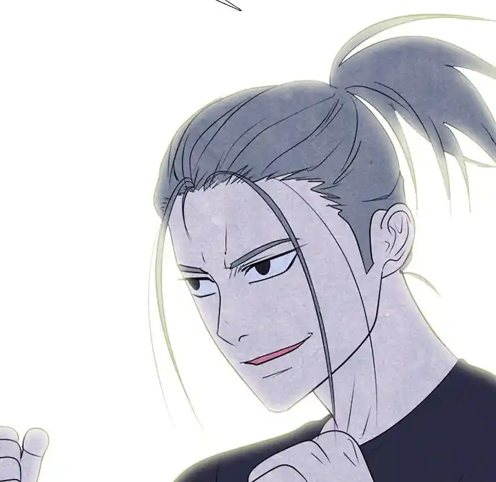 High School Devil Chapter 245