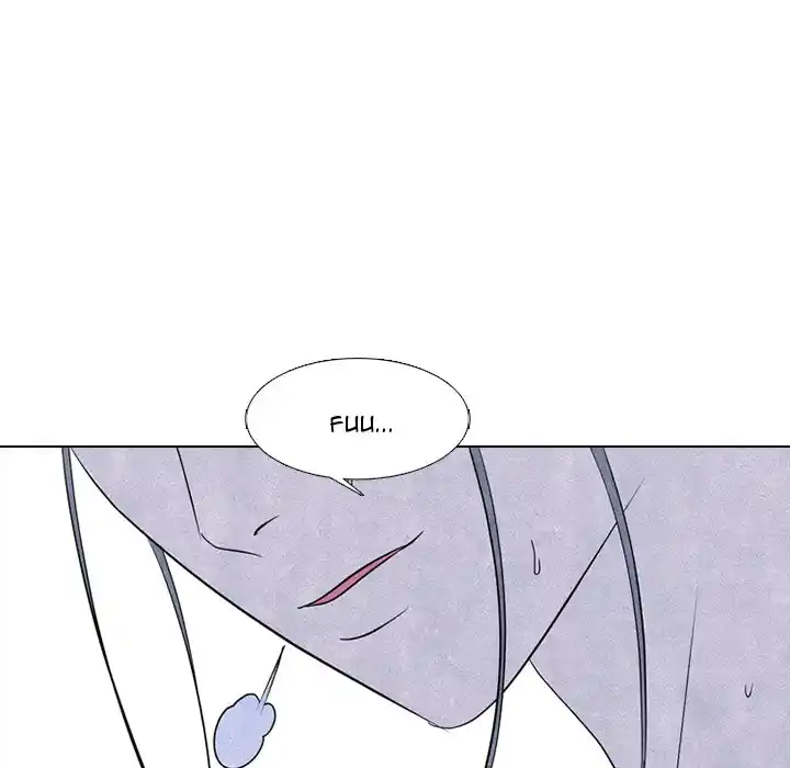 High School Devil Chapter 245