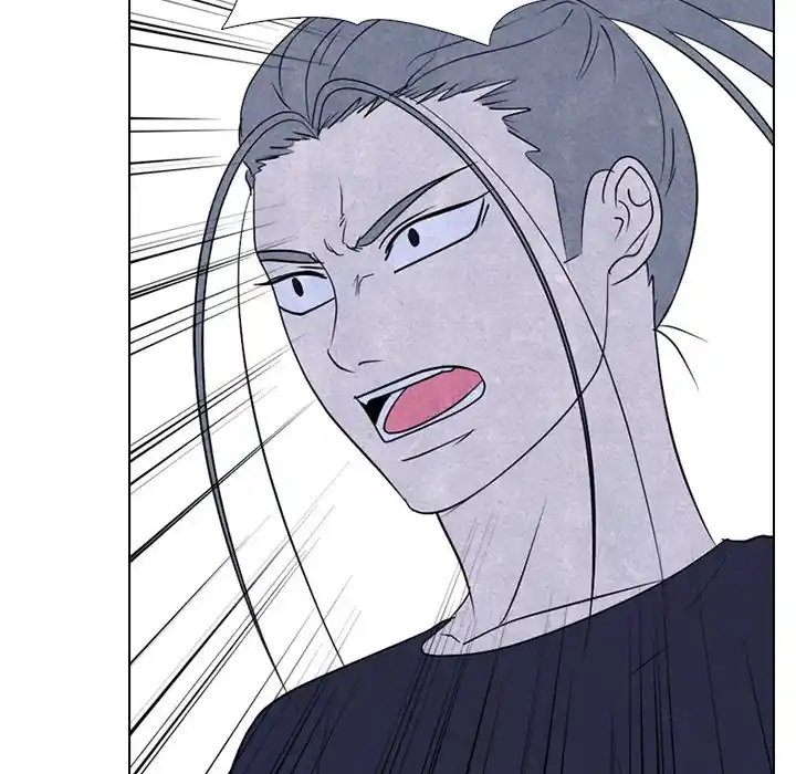 High School Devil Chapter 245