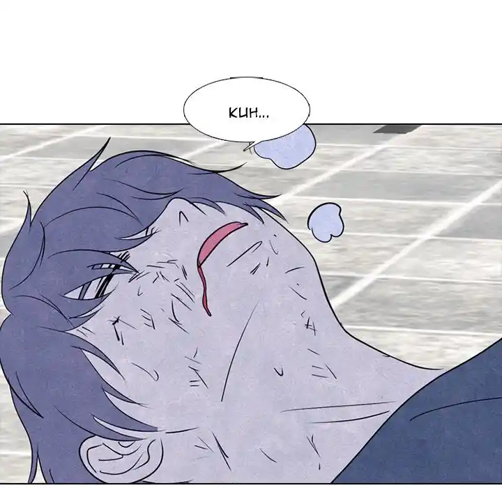 High School Devil Chapter 245