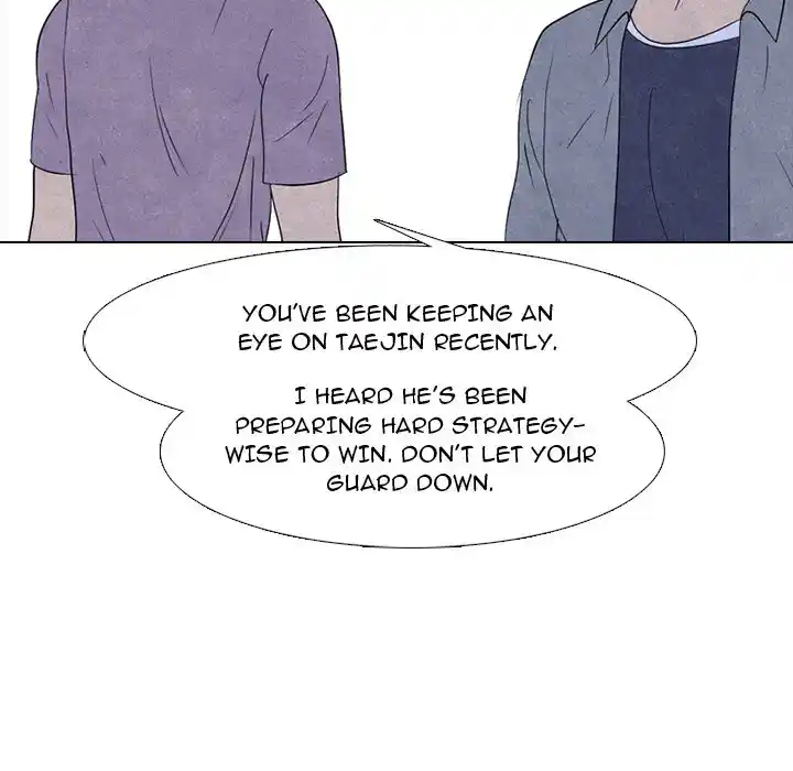 High School Devil Chapter 245