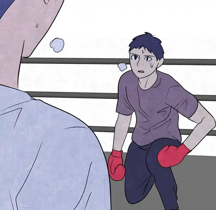 High School Devil Chapter 245