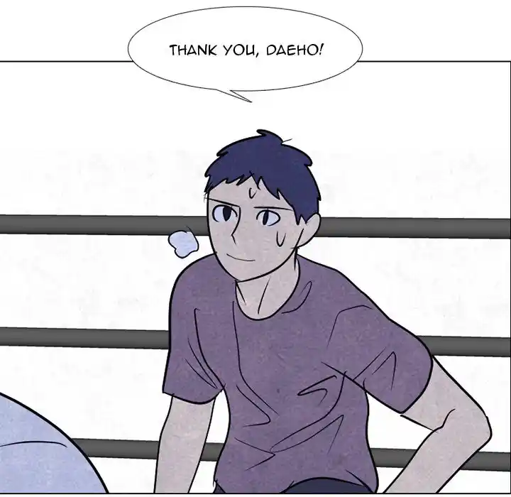 High School Devil Chapter 246