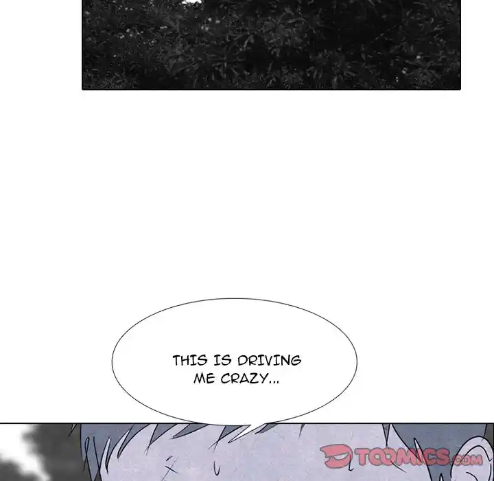 High School Devil Chapter 246