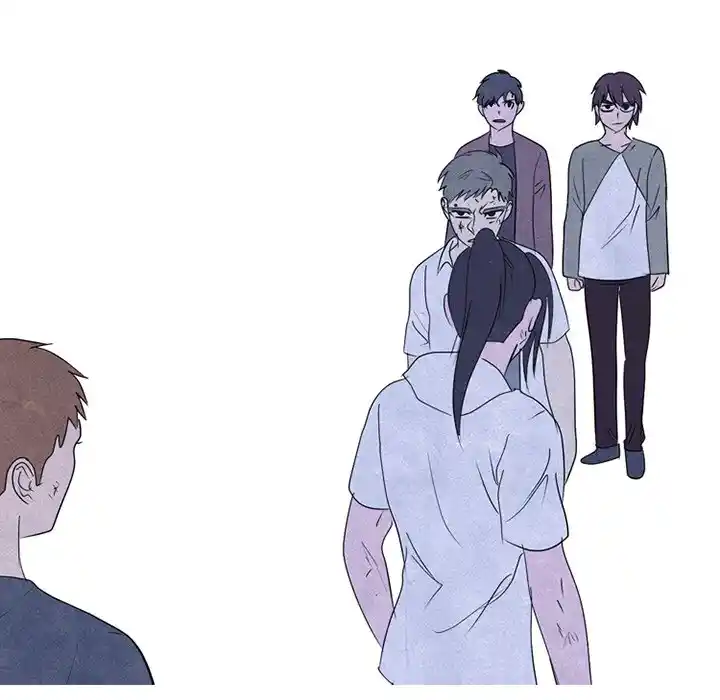 High School Devil Chapter 246