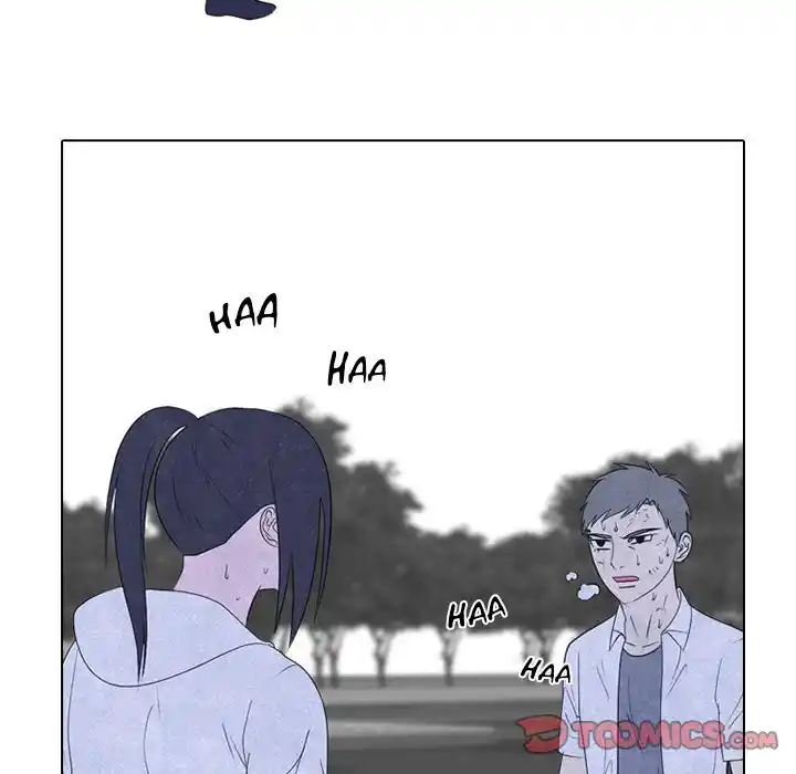 High School Devil Chapter 246