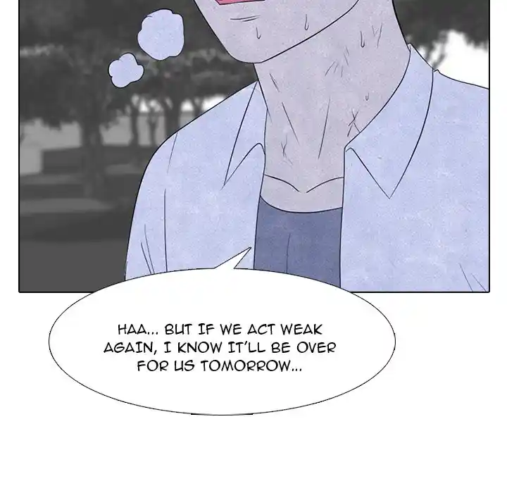 High School Devil Chapter 246