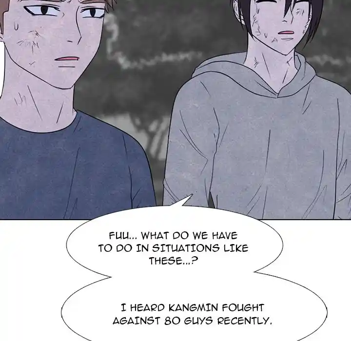 High School Devil Chapter 246