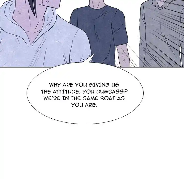 High School Devil Chapter 246