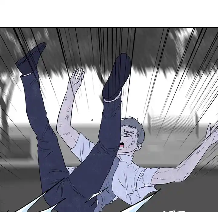 High School Devil Chapter 246