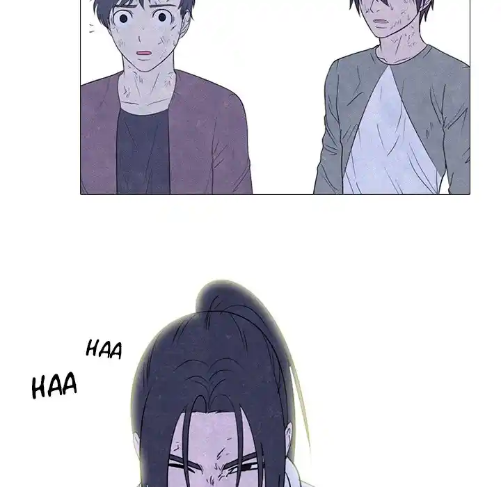 High School Devil Chapter 246