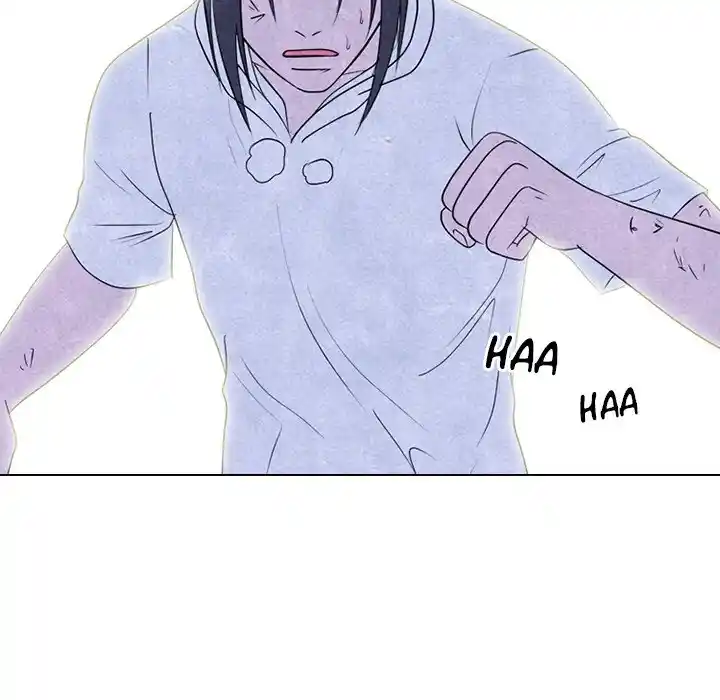 High School Devil Chapter 246