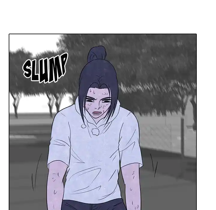 High School Devil Chapter 246