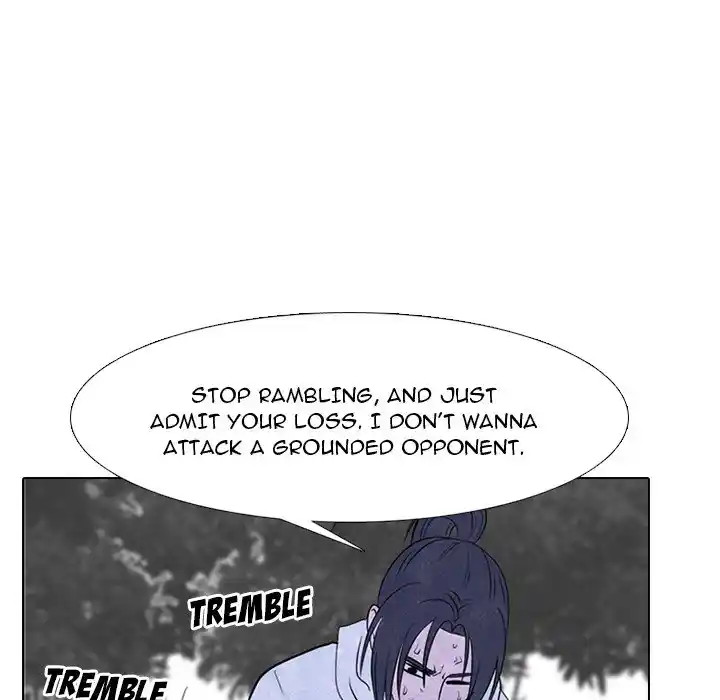 High School Devil Chapter 246