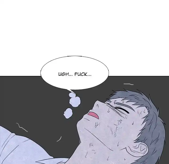 High School Devil Chapter 246