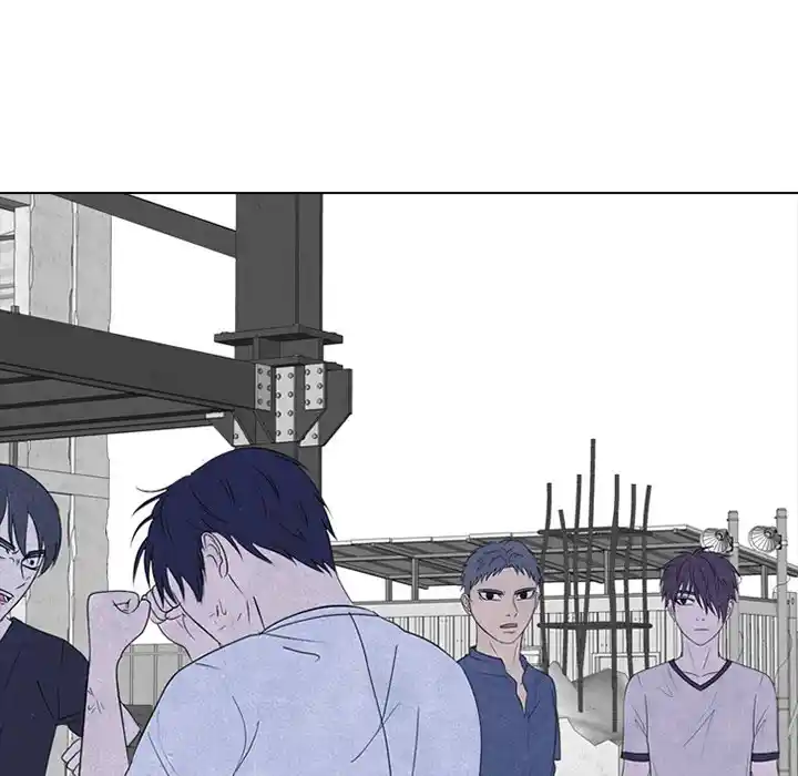 High School Devil Chapter 246