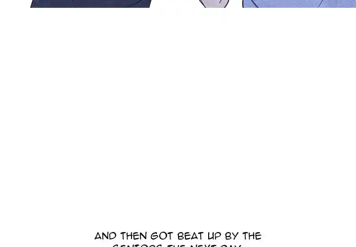 High School Devil Chapter 247