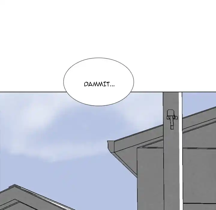 High School Devil Chapter 247