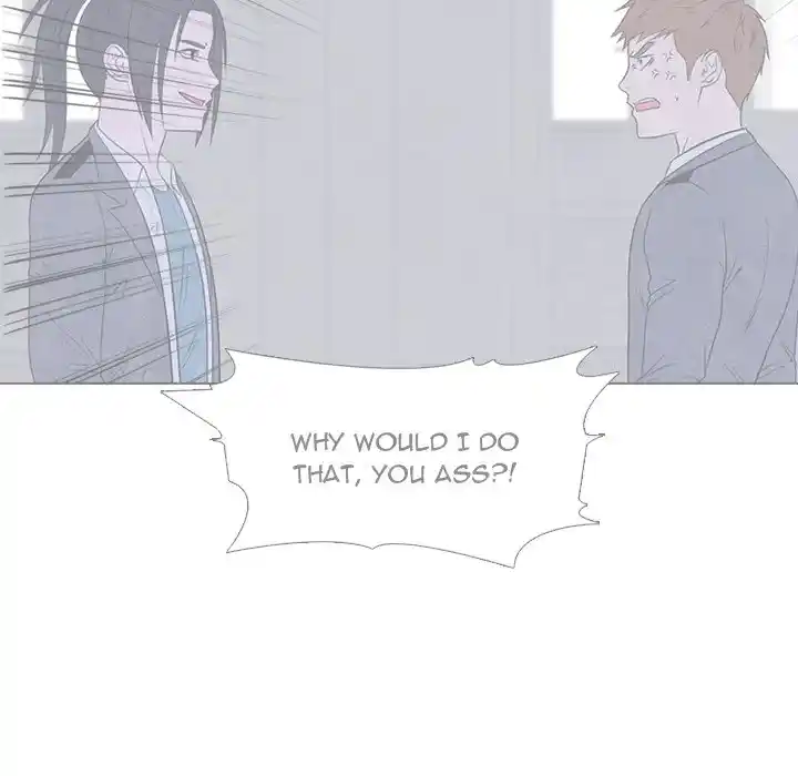 High School Devil Chapter 247