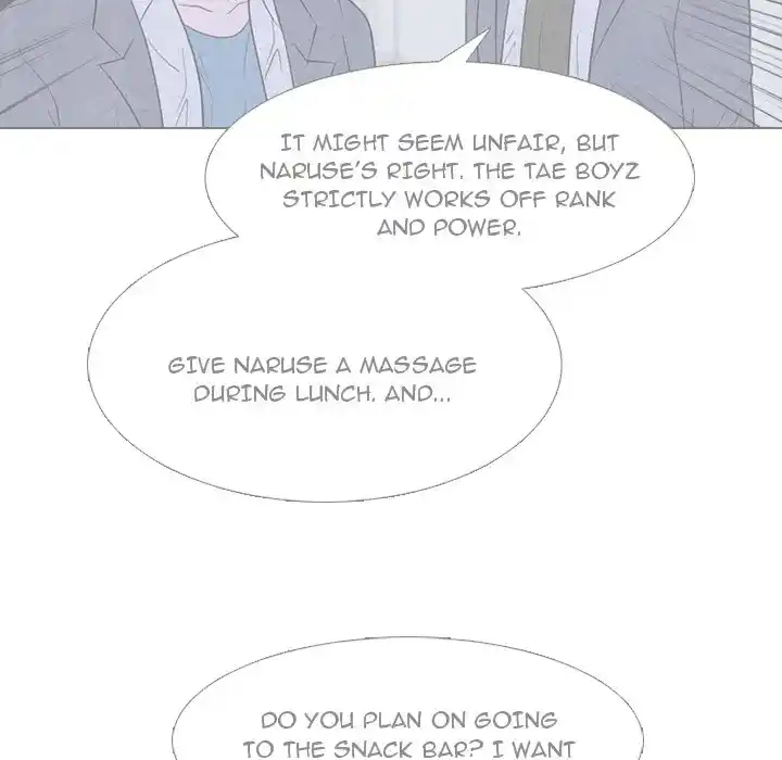 High School Devil Chapter 247