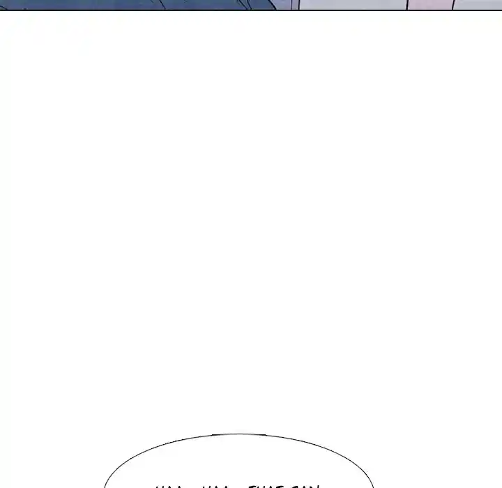 High School Devil Chapter 247