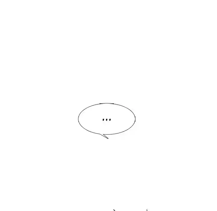 High School Devil Chapter 247