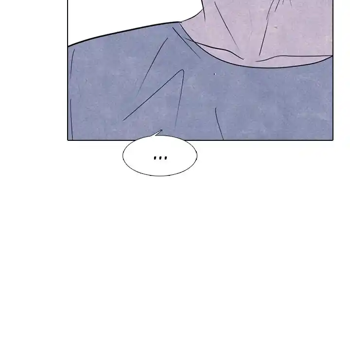 High School Devil Chapter 247