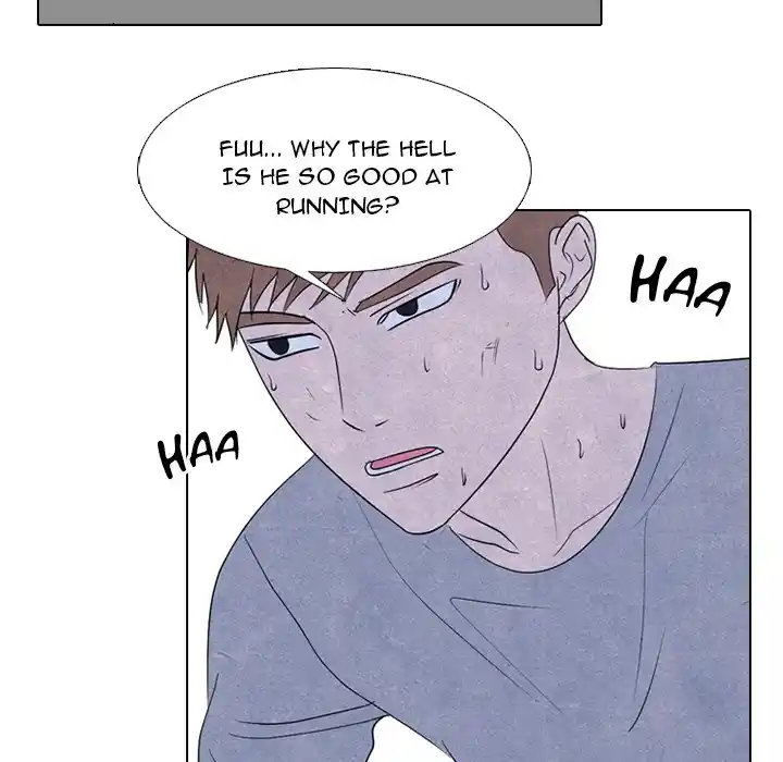 High School Devil Chapter 247