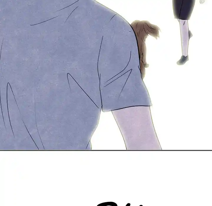 High School Devil Chapter 247